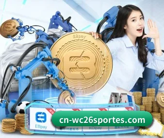 走向世界 - 全球化战略取得重大进展,千万用户共同见证开云体育成长。